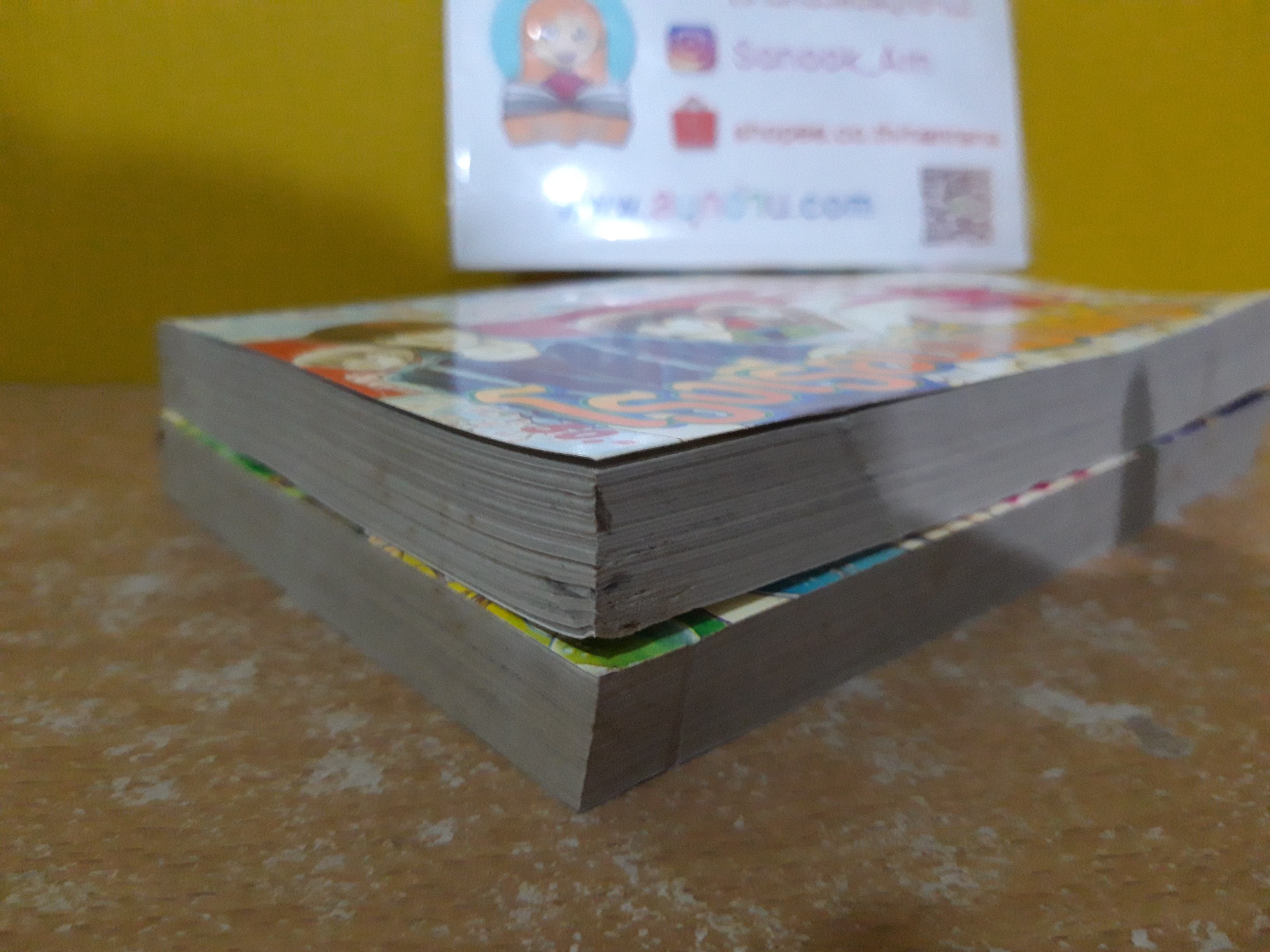 โรงเรียนนี้มีแต่รัก 1-2 จบ / Hara Chieko