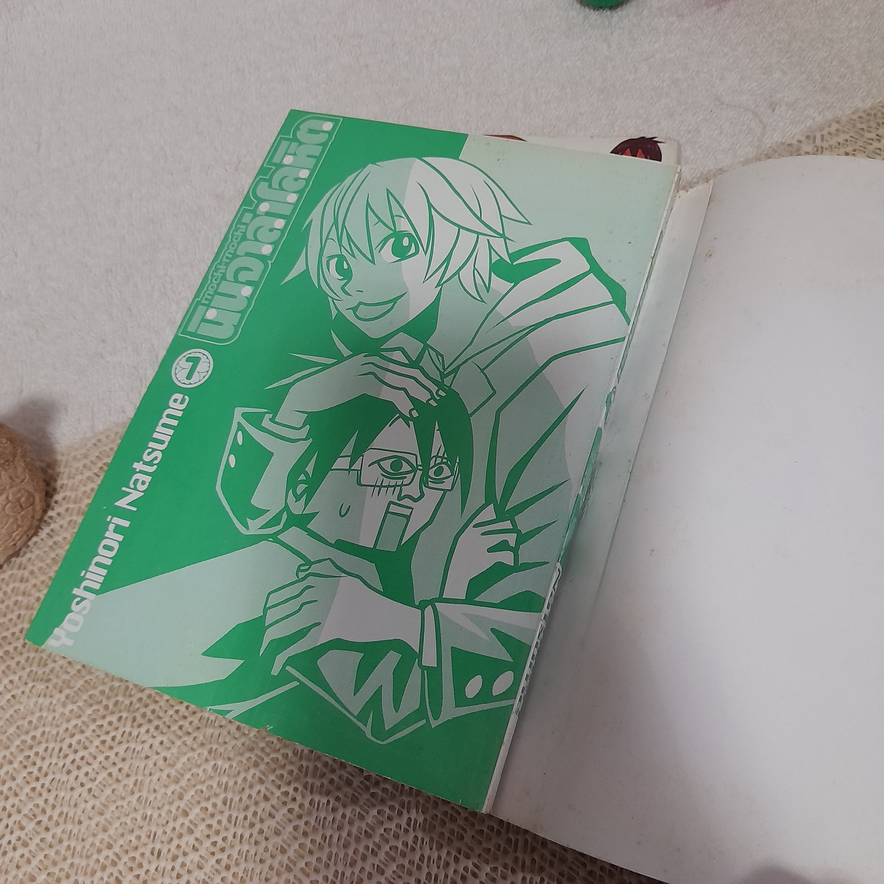 นินจาล่าโลหิต 1-2 จบ