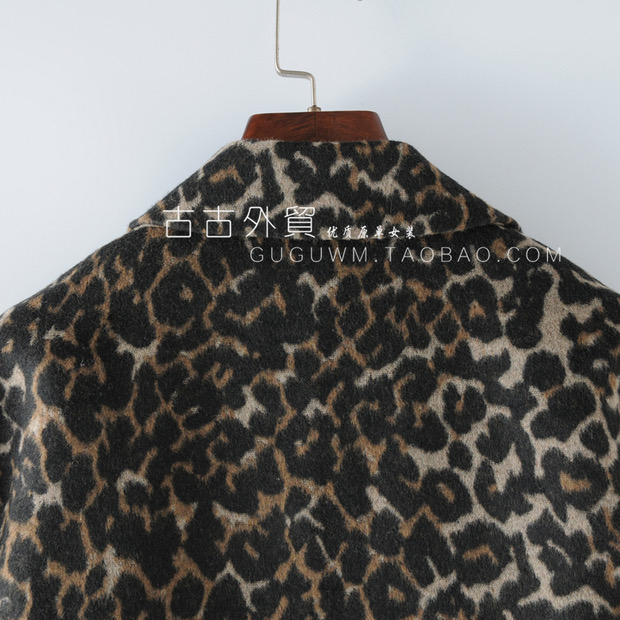 Inextenso เสื้อโค้ท เสื้อกันหนาว ลายเสือ แบรนด์ INEXTENSO ลายเสือ