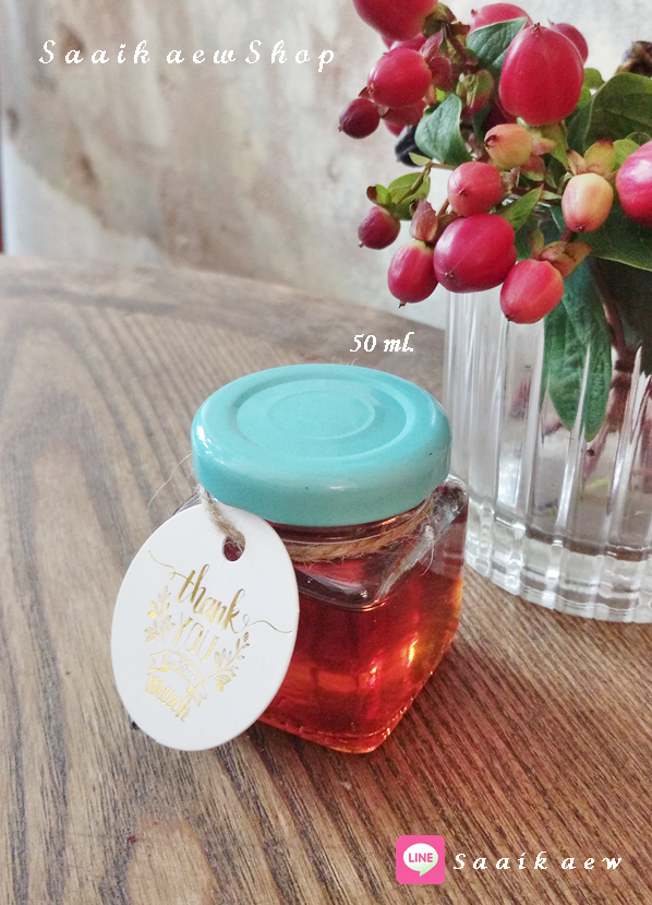 ขวดแก้วสี่เหลี่ยม 50 ml.