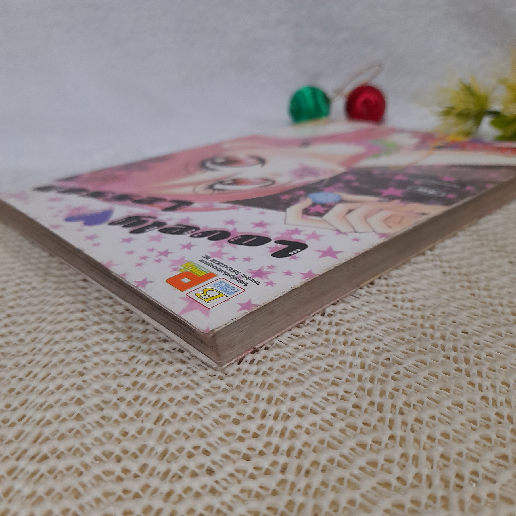 Lovely Lesson / Sakisaka Mea