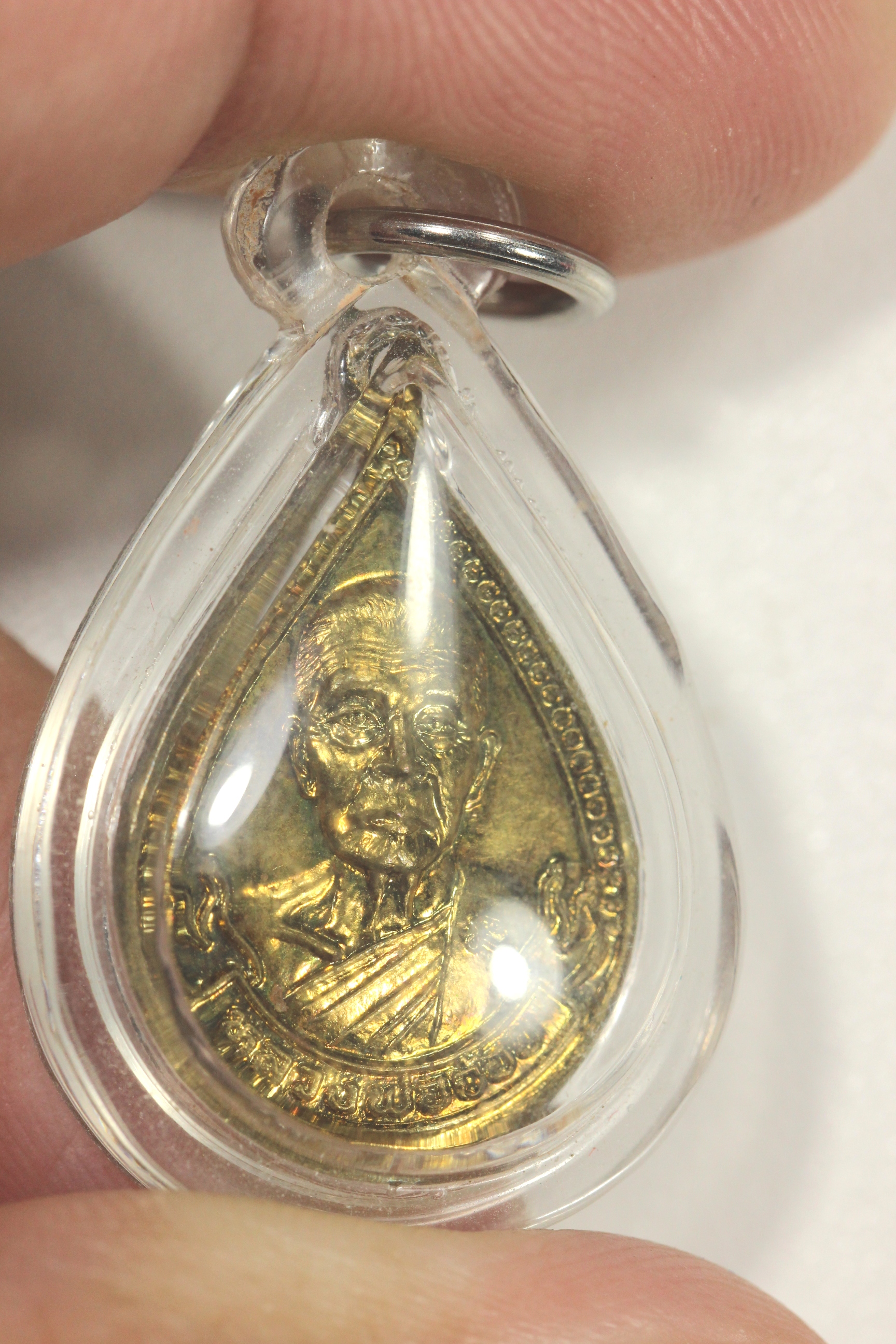 เหรียญหยดน้ำ หลวงพ่อจ้อย ปี38 รายละเอ