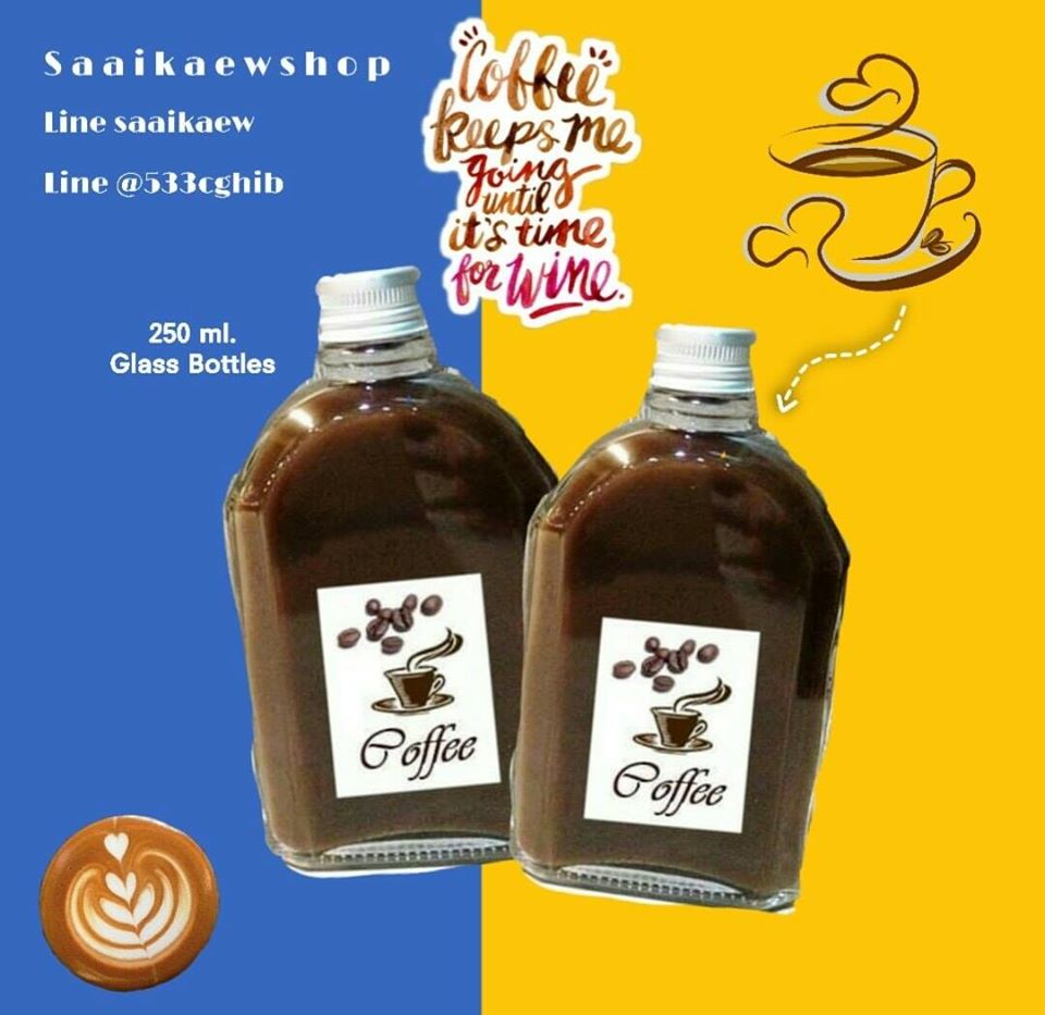 ขวดแบน พรีเมี่ยม 250