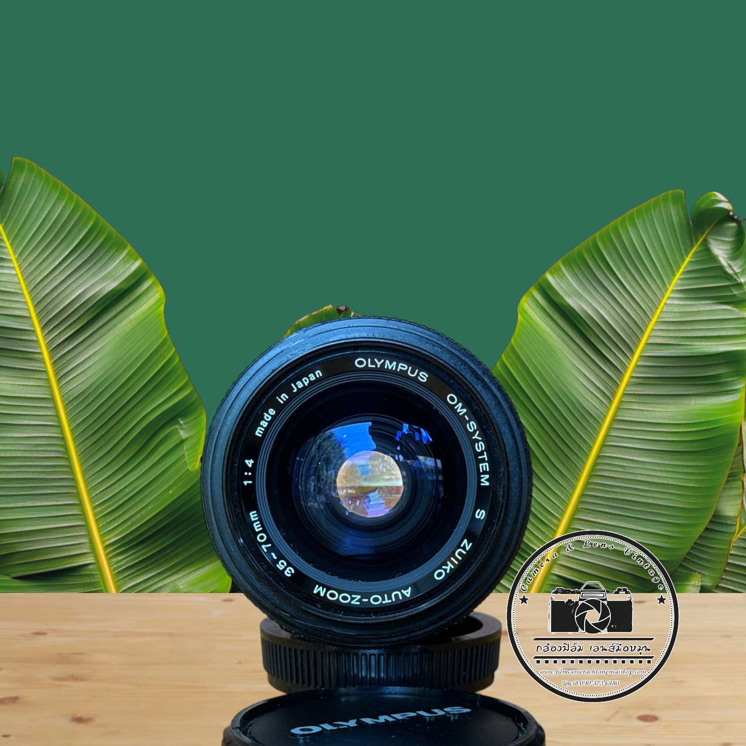 OLYMPUS OM-SYSTEM S ZUIKO AUTO ZOOM 35-70MM. F4 OM MOUNT
