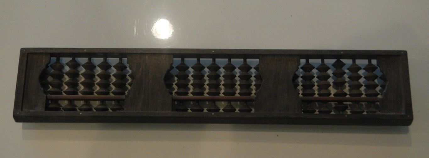 ลูกคิดเล็กแถวยาว(ขายแล้ว)