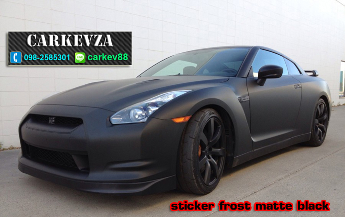 Frost Matte Black ดำด้านหยาบ หนา0.15mm 1.52x30m(Air buble free)