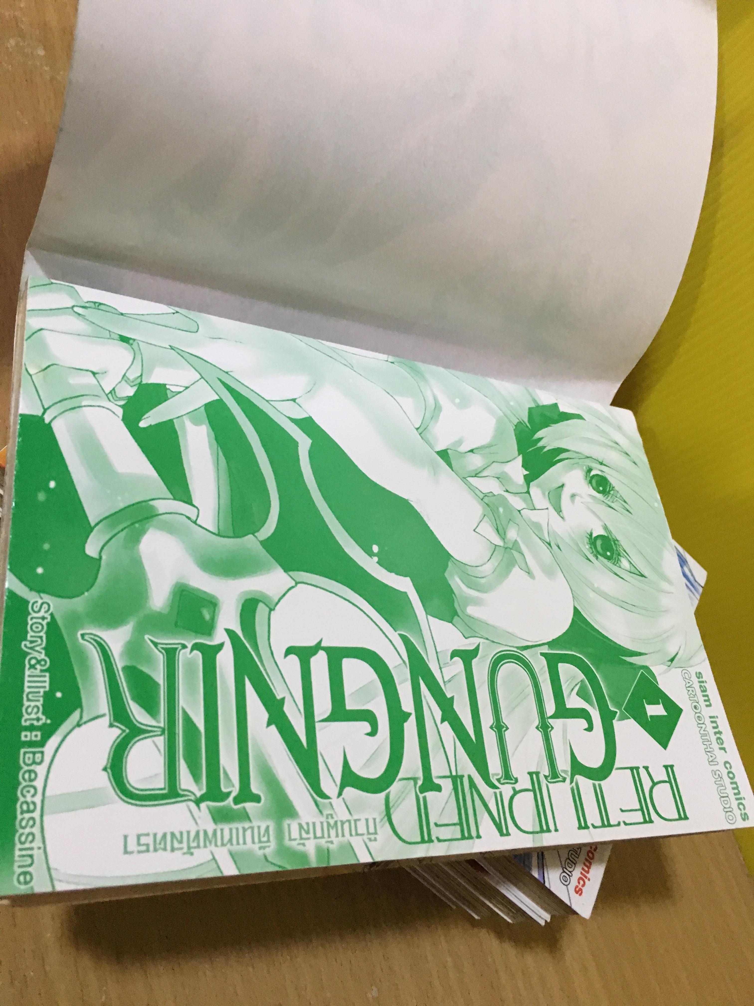 GUNGNIR ก๊วนผู้กล้าคืนเทพศัสตรา 1-5 ไม่จบ / *ขาด 6-7