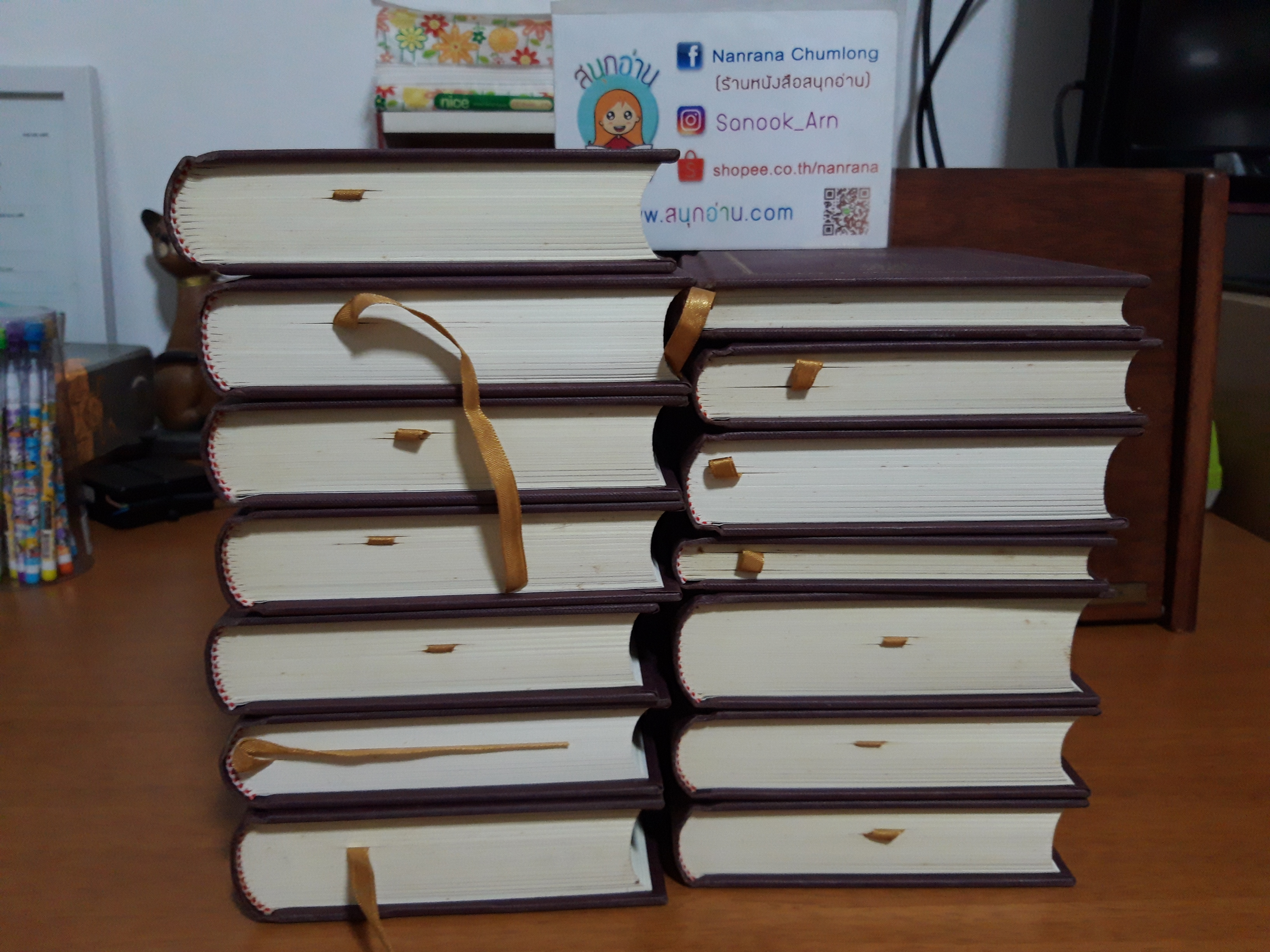 วรรณกรรมชุด 100 ปี 4 นักเขียนไทย + กล่องไม้ + แสตมป์ No.2117