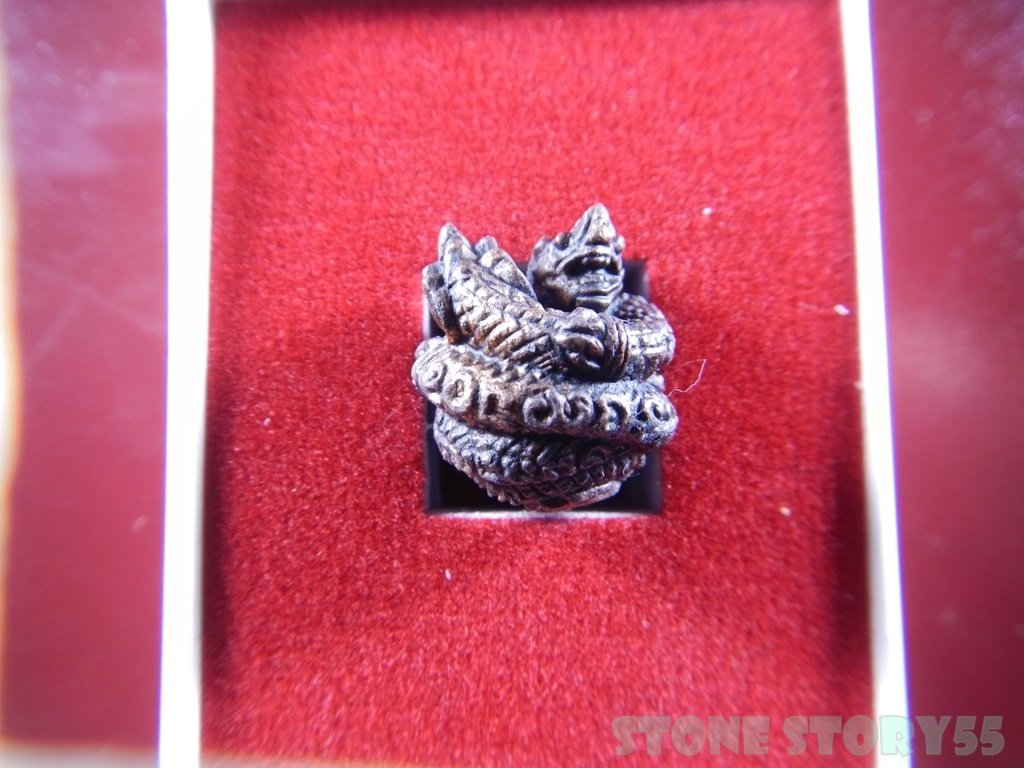 นาคเกี้ยว หลวงปู่คำพันธ์(ขายแล้ว)