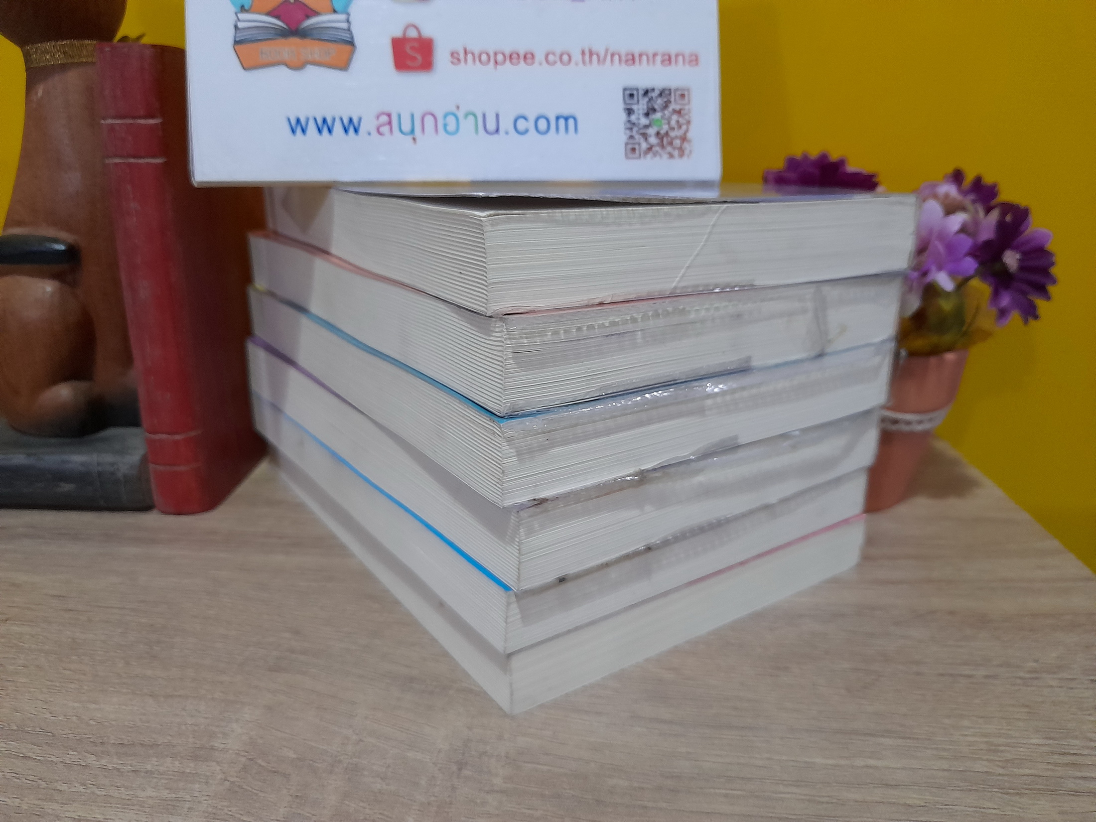 คุณป้ามหาภัย เล่ม 1,2,5,6,7,9 (ขายแยกเล่ม) / M.C. Beaton