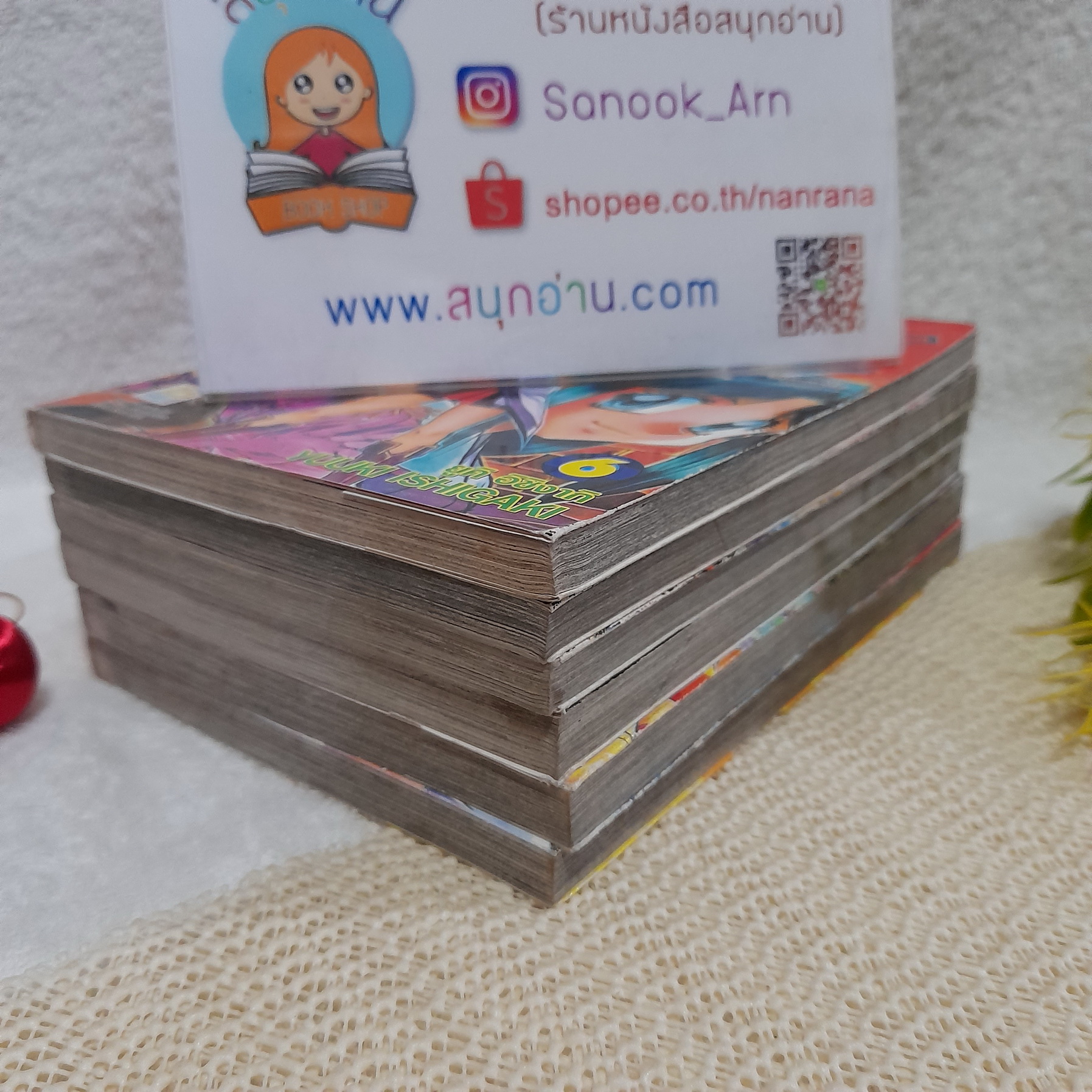 นักสืบมายากล เอซ 1-6 ไม่จบ / *ขาด 7,8