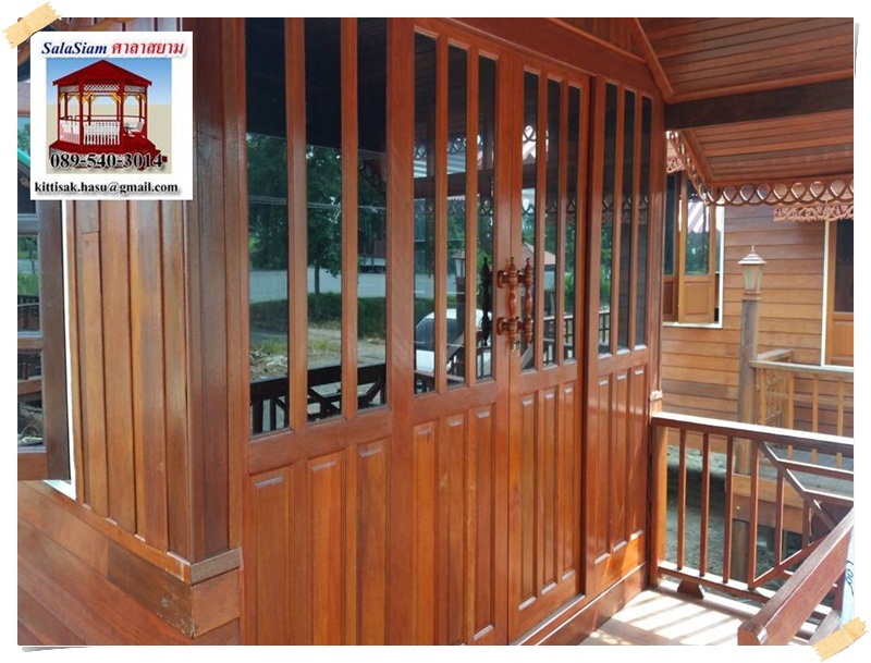 รหัสสินค้า : ND-04 : บ้านน็อคดาวน์