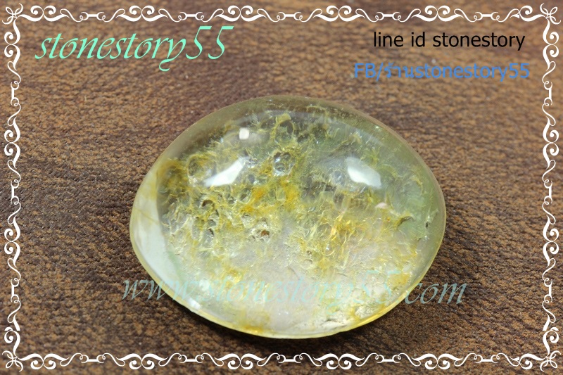 แก้วกาบทรงสวย(ทรงมาคี)