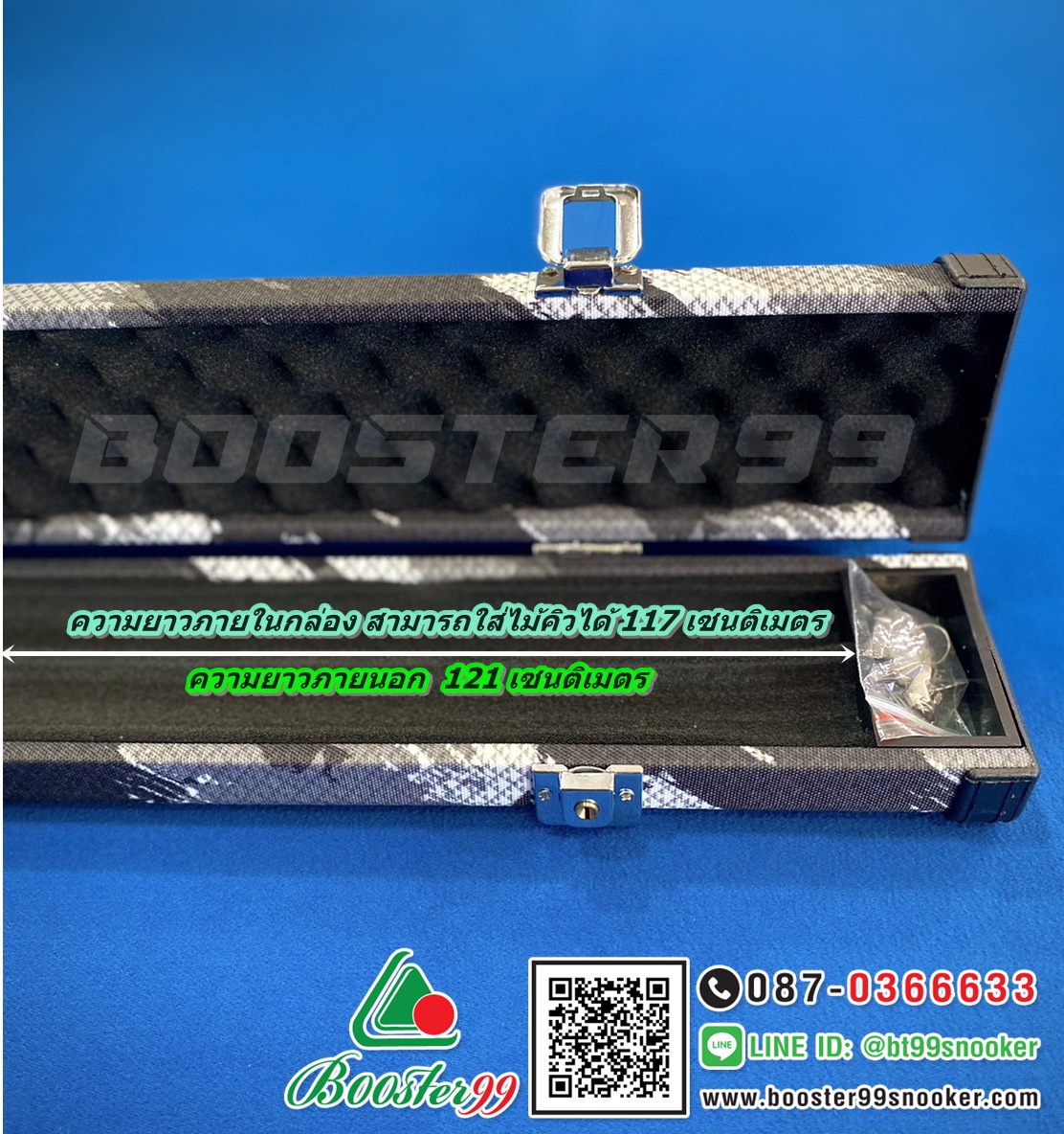 กล่องใส่ ไม้คิวต่อ 2ท่อน 3/4ส่วน หุ้มผ้าPVC (ไม่ขาดง่าย) รุ่นพิเศษ (ราคาต่อ 1ใบ)