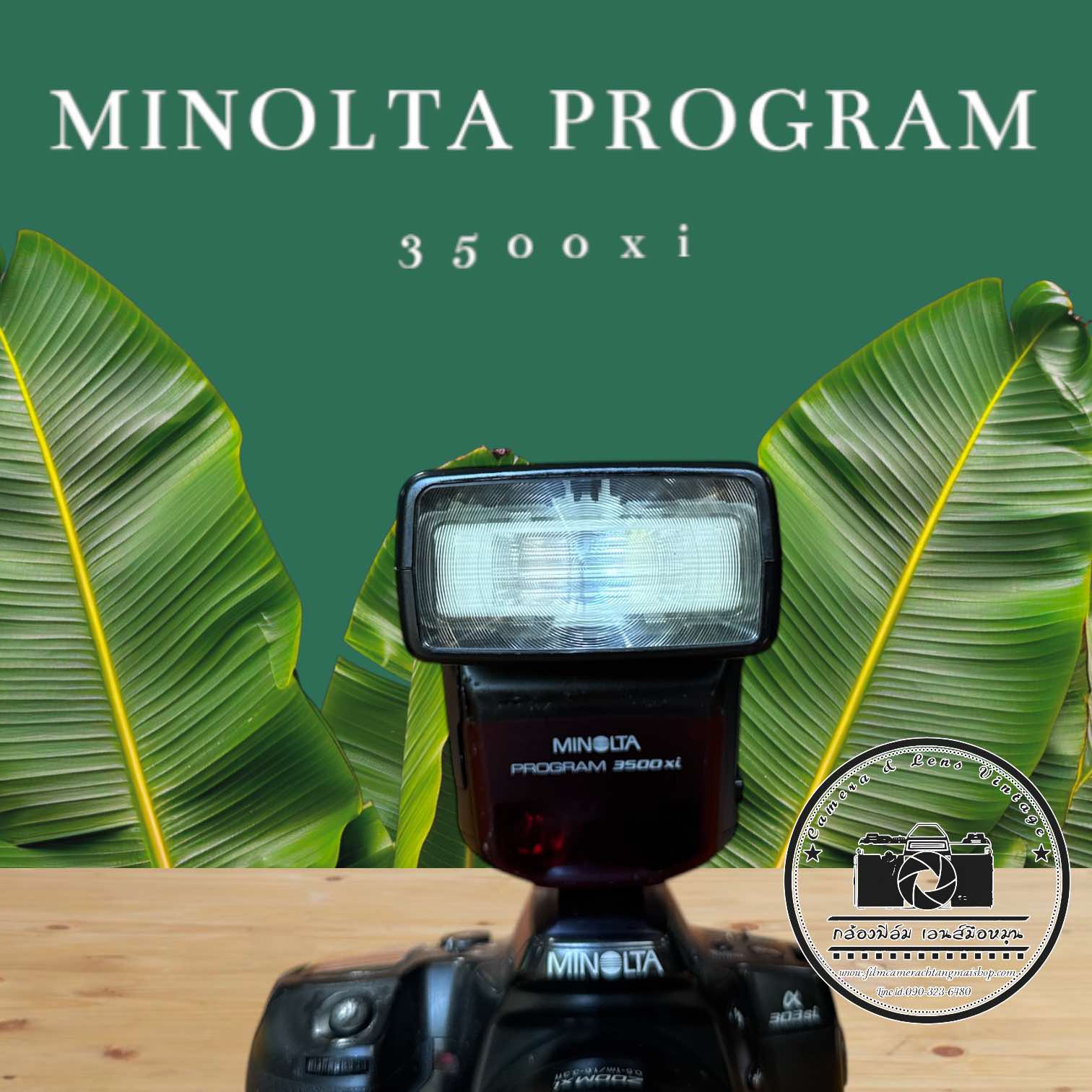MINOLTA PROGRAM 3500XI