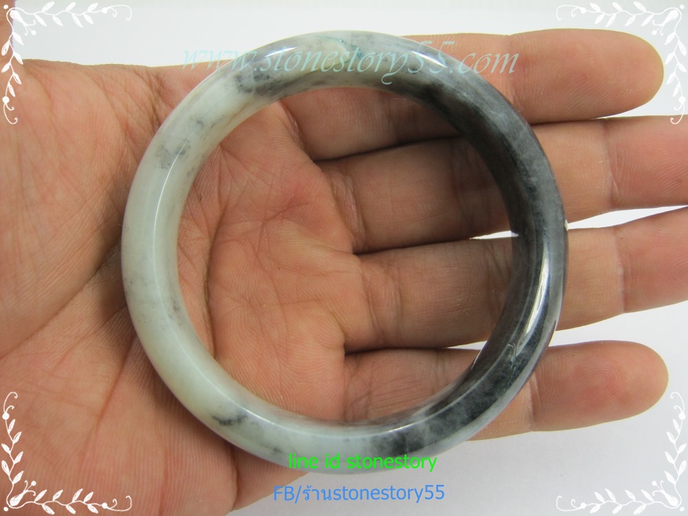 กำไลหยก**6.0