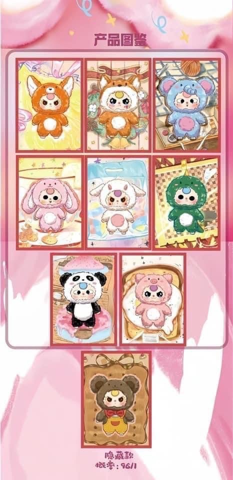 กล่องสุ่มBABY THREE The Animal Pajamas Party เบบี้ทรี ชุดนอนสัตว์ VER 3