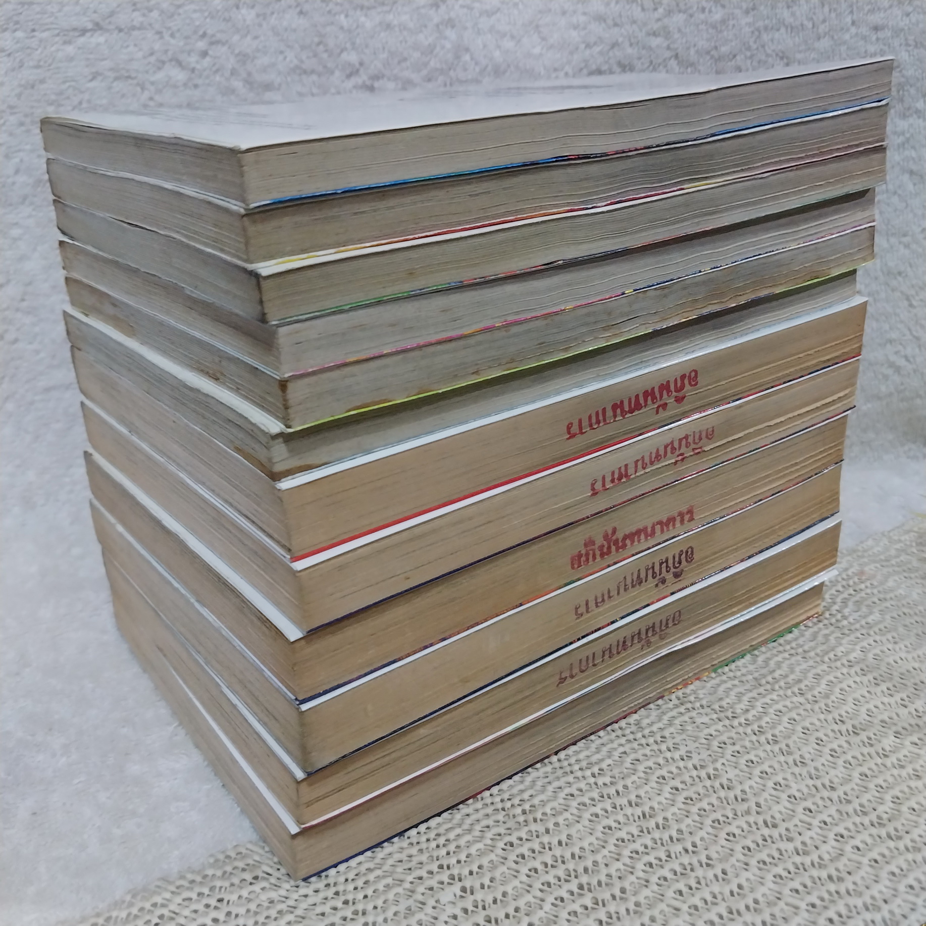 Red Pegasus 1-12 จบ