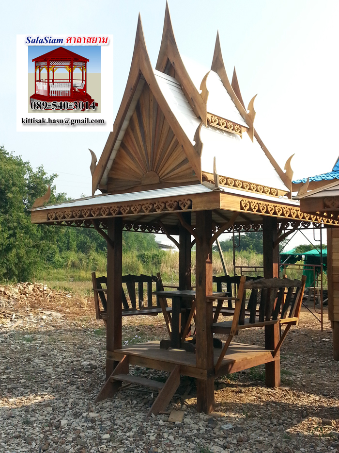 รหัสสินค้า : SL-008 : ศาลาไทย ทรงประยุกต์
