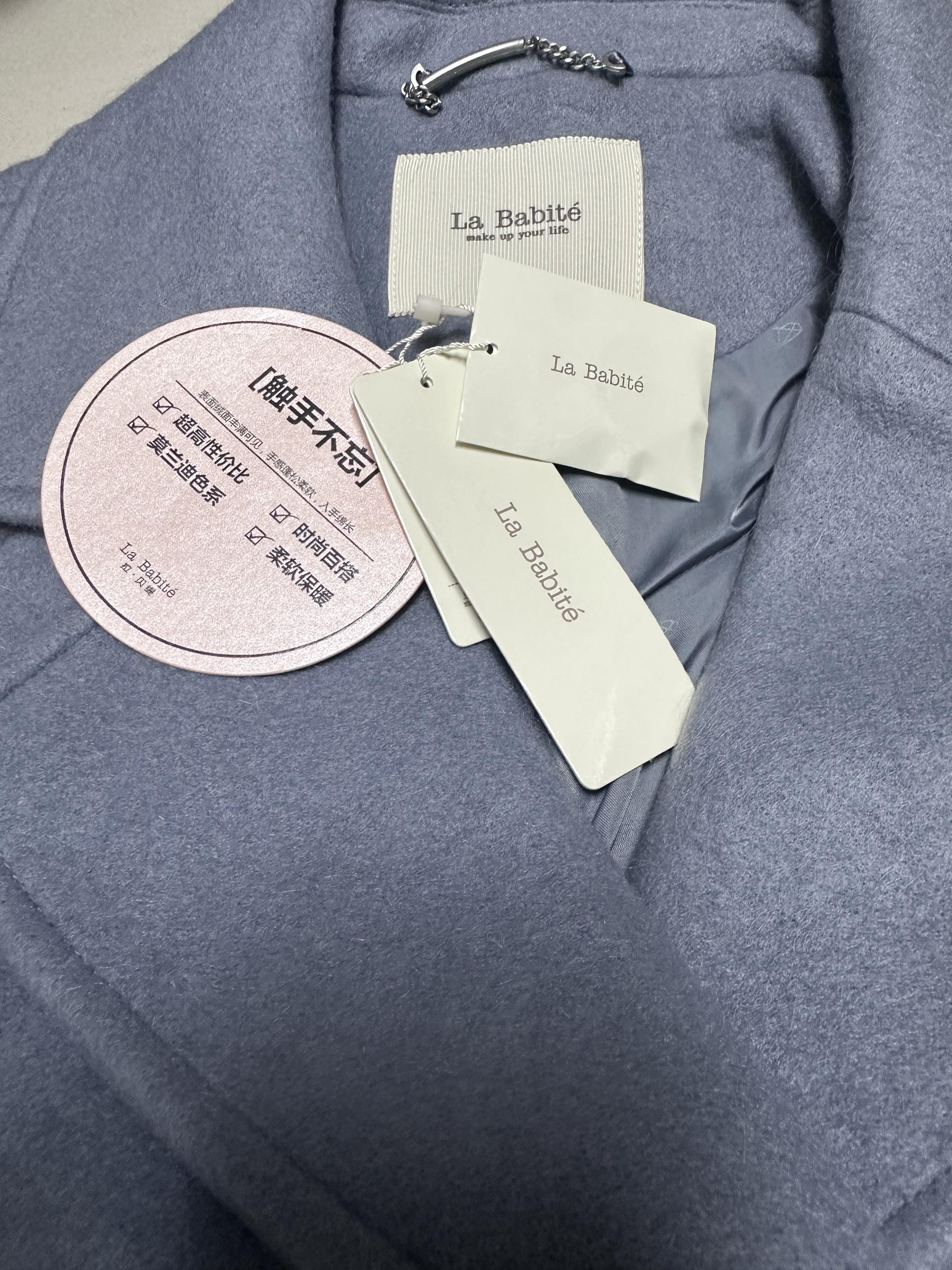 เสื้อโค้ท เสื้อกันหนาว เนื้อผ้าสักหลาดวูล สีฟ้าเทา แต่งกระดุมแถบ สองแถว แบรนด์ La'babite ฟ้าเทา