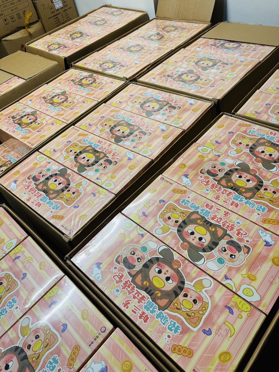 กล่องสุ่มBABY THREE LUCKY CAT ZIPPER BAG ตุ๊กตากระเป๋าซิป แมวกระดิ่ง