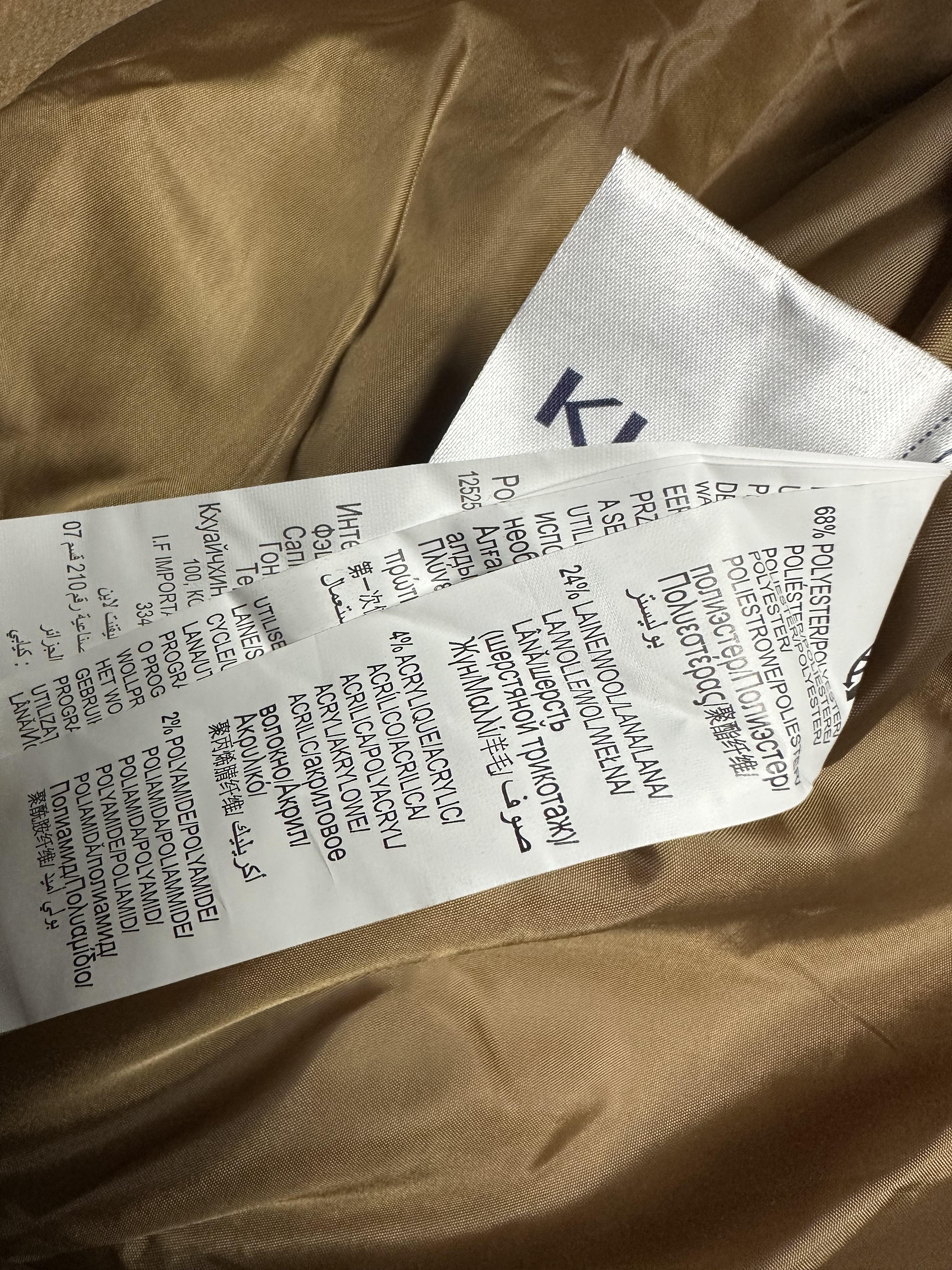 U.Nandu เสื้อโค้ท เสื้อกันหนาว เนื้อผ้าสักหลาดวูล สีน่ำตาลกากี แบรนด์ KIABI