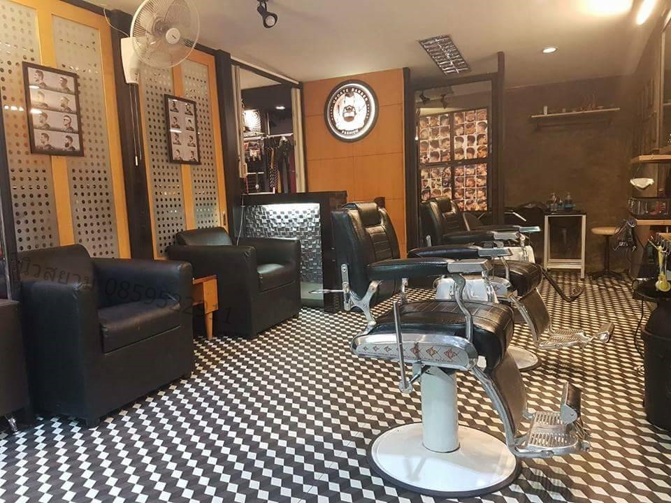 ลายเสื่อน้ำมันมาใหม่วันที่ 13 กันยายน 2562