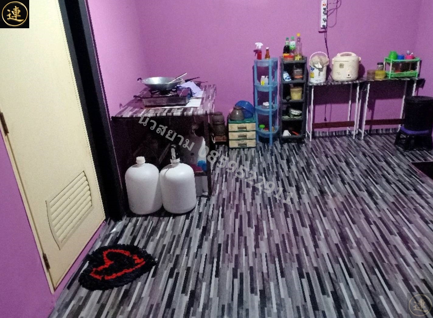 ลายเสื่อน้ำมันมาใหม่ วันที่ 1 พฤศจิกายน 2567