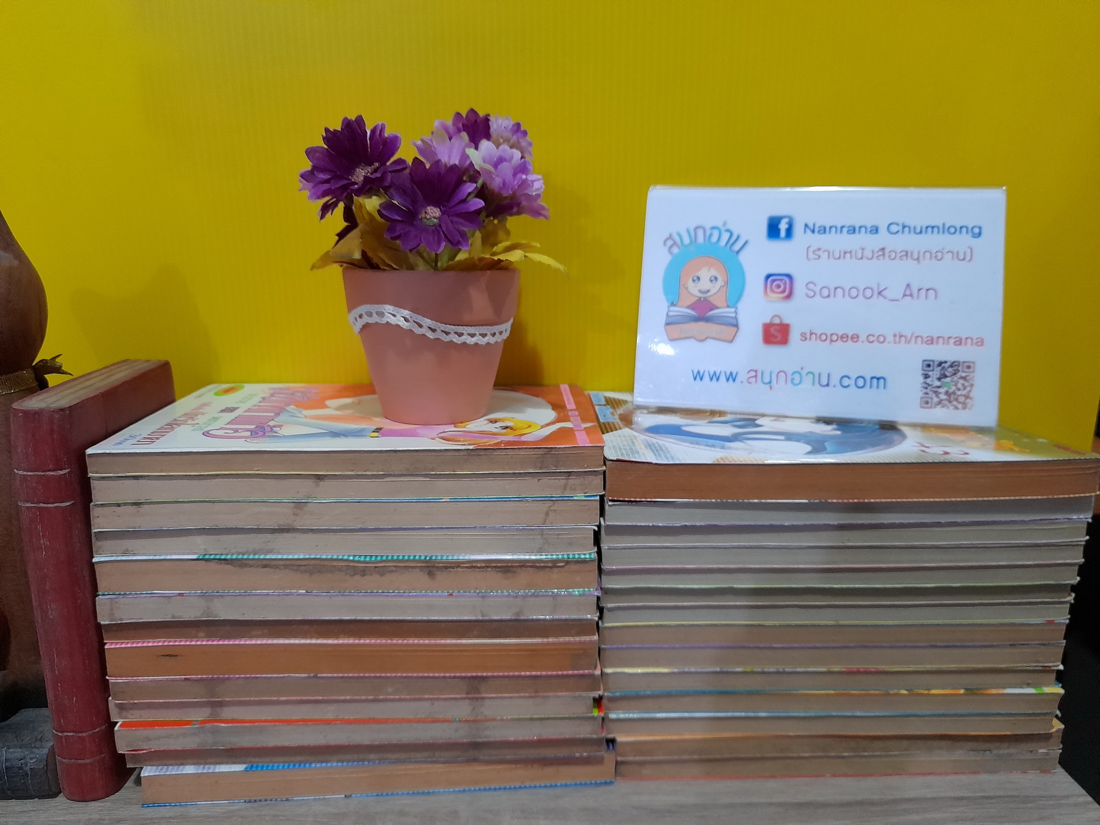 หน้ากากแก้ว 2,4-8,11,15,17,19-21,24,26,29,31-41,43 ไม่จบ (รวม 27 เล่ม)