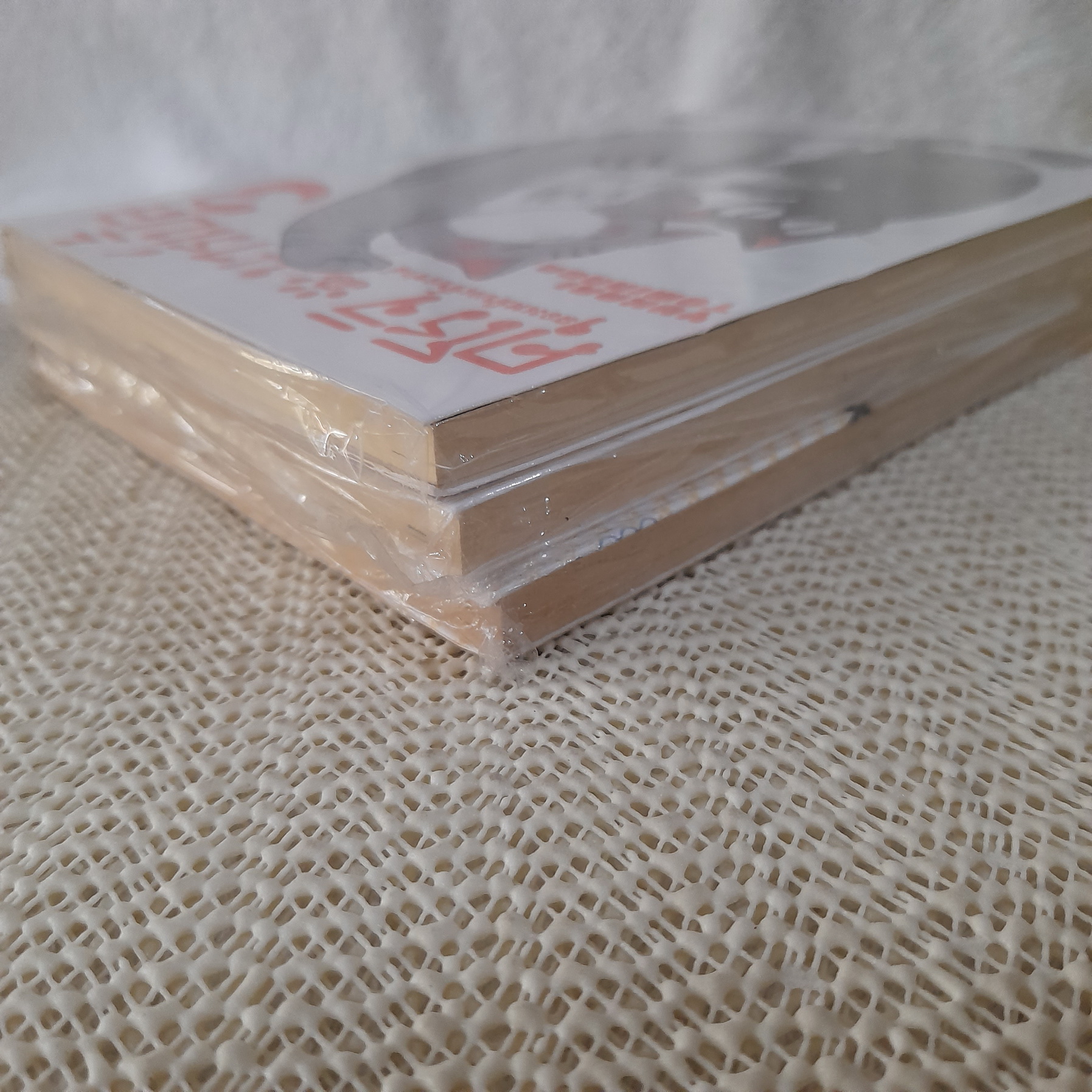 คุโรจิ กับ มาร์เบิ้ล สองเหมียวเซี้ยวซ่าส์ เล่ม 1-3