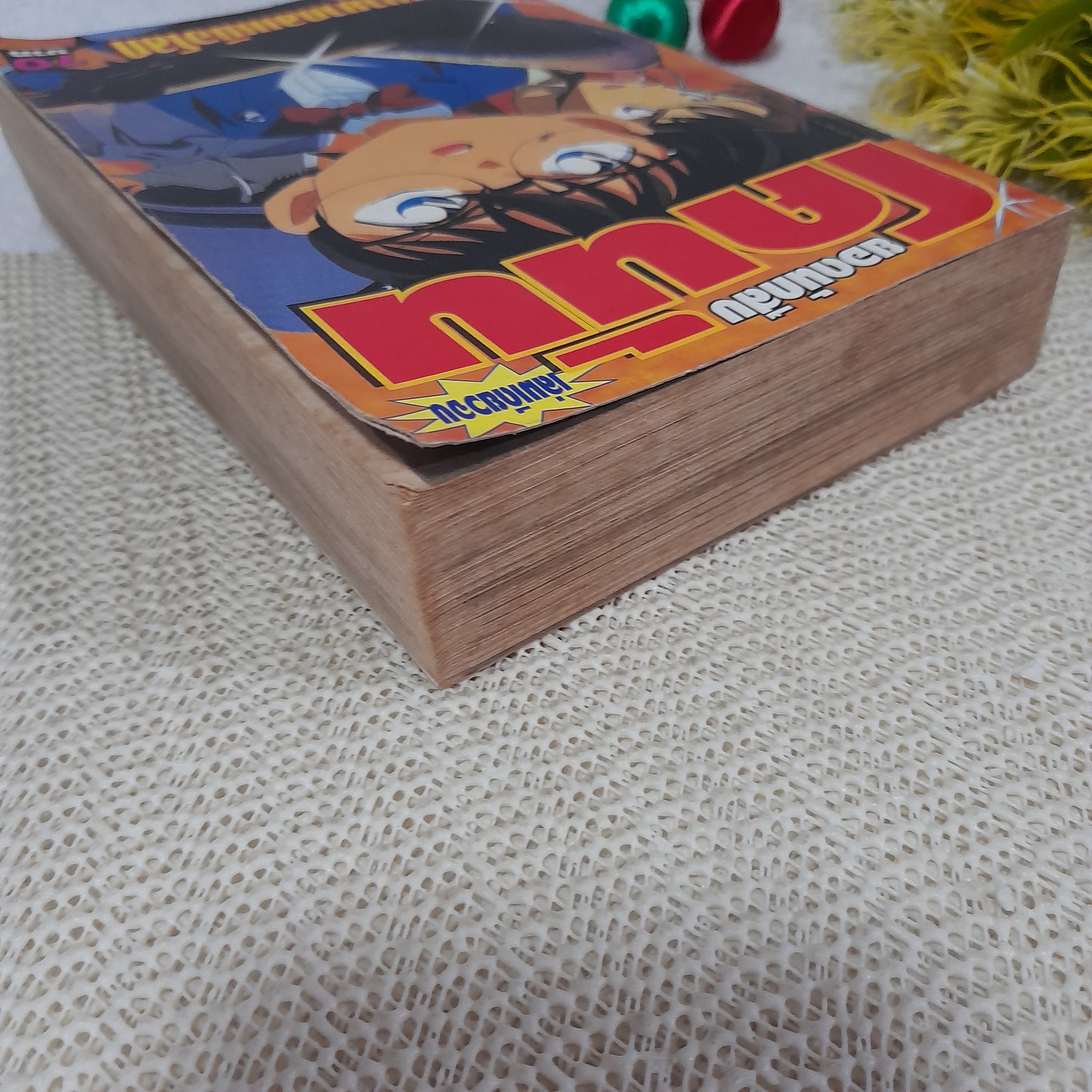 ยอดนักสืบ โคนัน ตอน จอมมายากลเหนือโลก