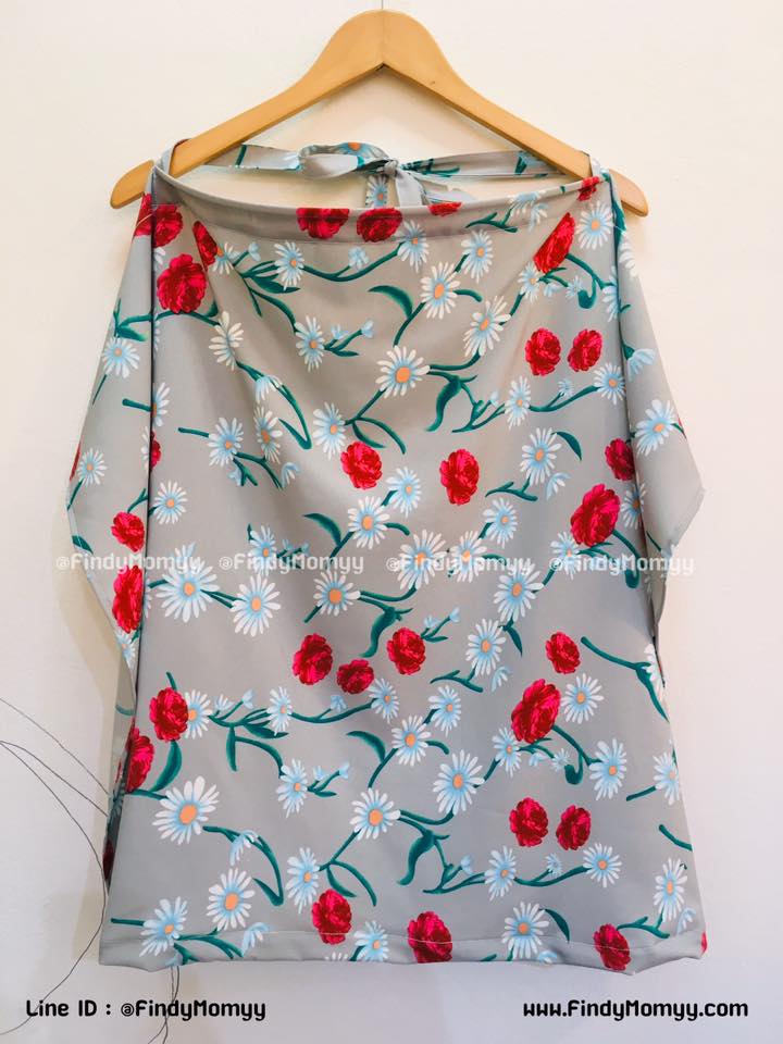 ผ้าคลุมให้นม/ปั๊มนม มีช่องมองลูก สายรั้งกันโป๊ สี/ลายตามภาพ