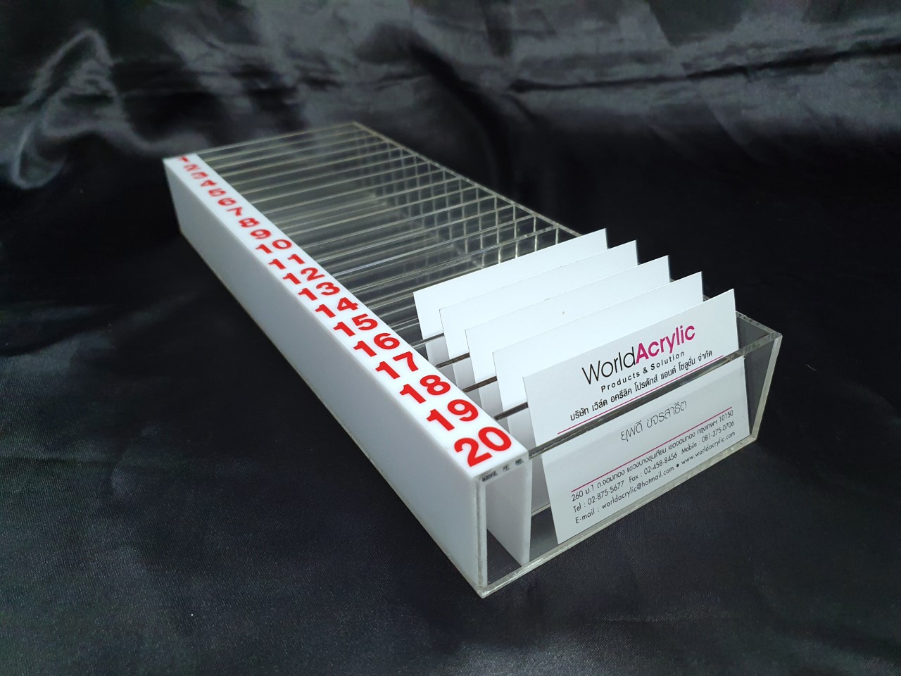 กล่องแลกบัตร 20 ช่อง