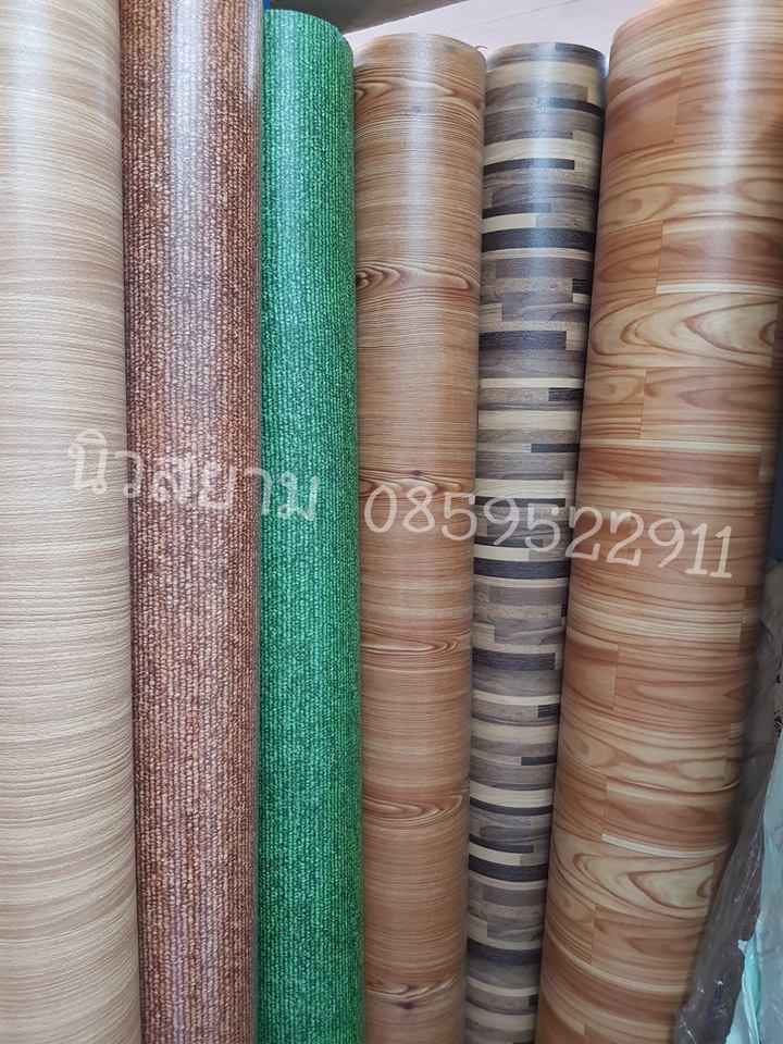 ลายเสื่อน้ำมันมาใหม่ 30 มิถุนายน 2652