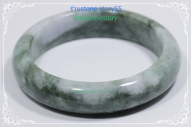 กำไลหยก สีสวย6.0ซม