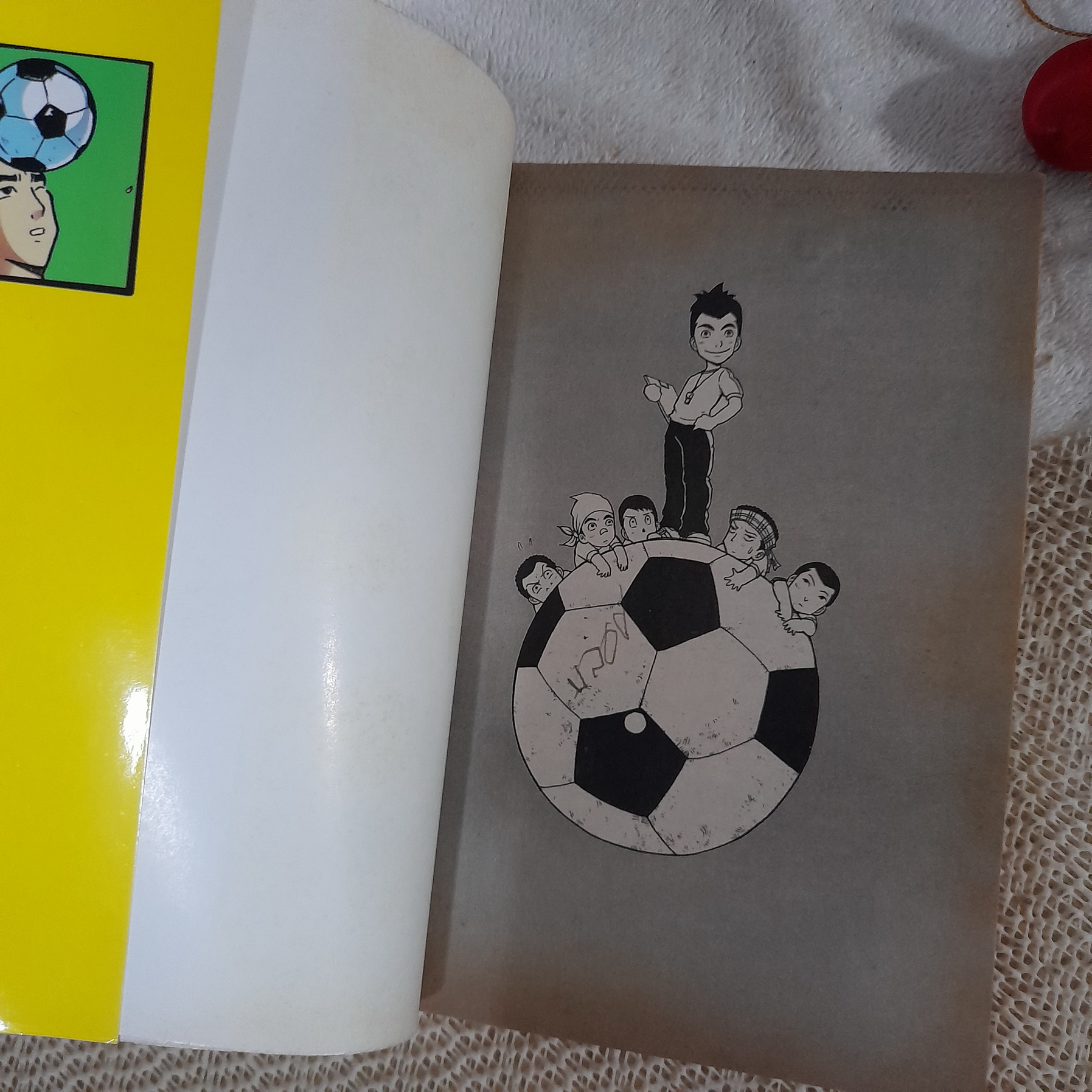 12 Monkeys ขบวนเตะตีนเปลือย