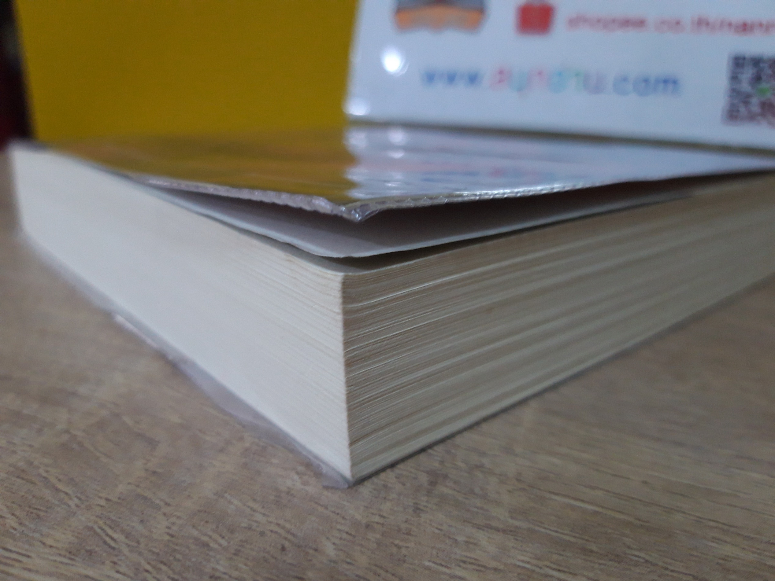 อาคม / ชลนิล