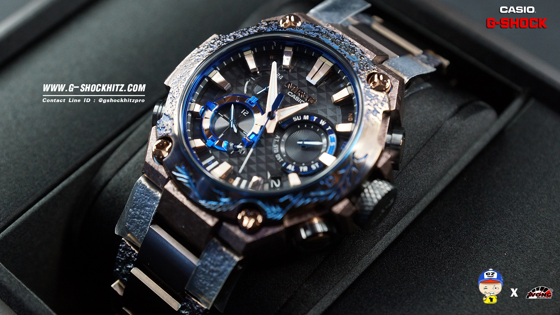 CASIO G-SHOCK นาฬิกาข้อมือ นาฬิกากันน้ำ นาฬิกาของแท้ ประกันศูนย์ CMG 1 ปี รุ่น MRG-B2000SH-5A นาฬิกาสีน้ำตาล