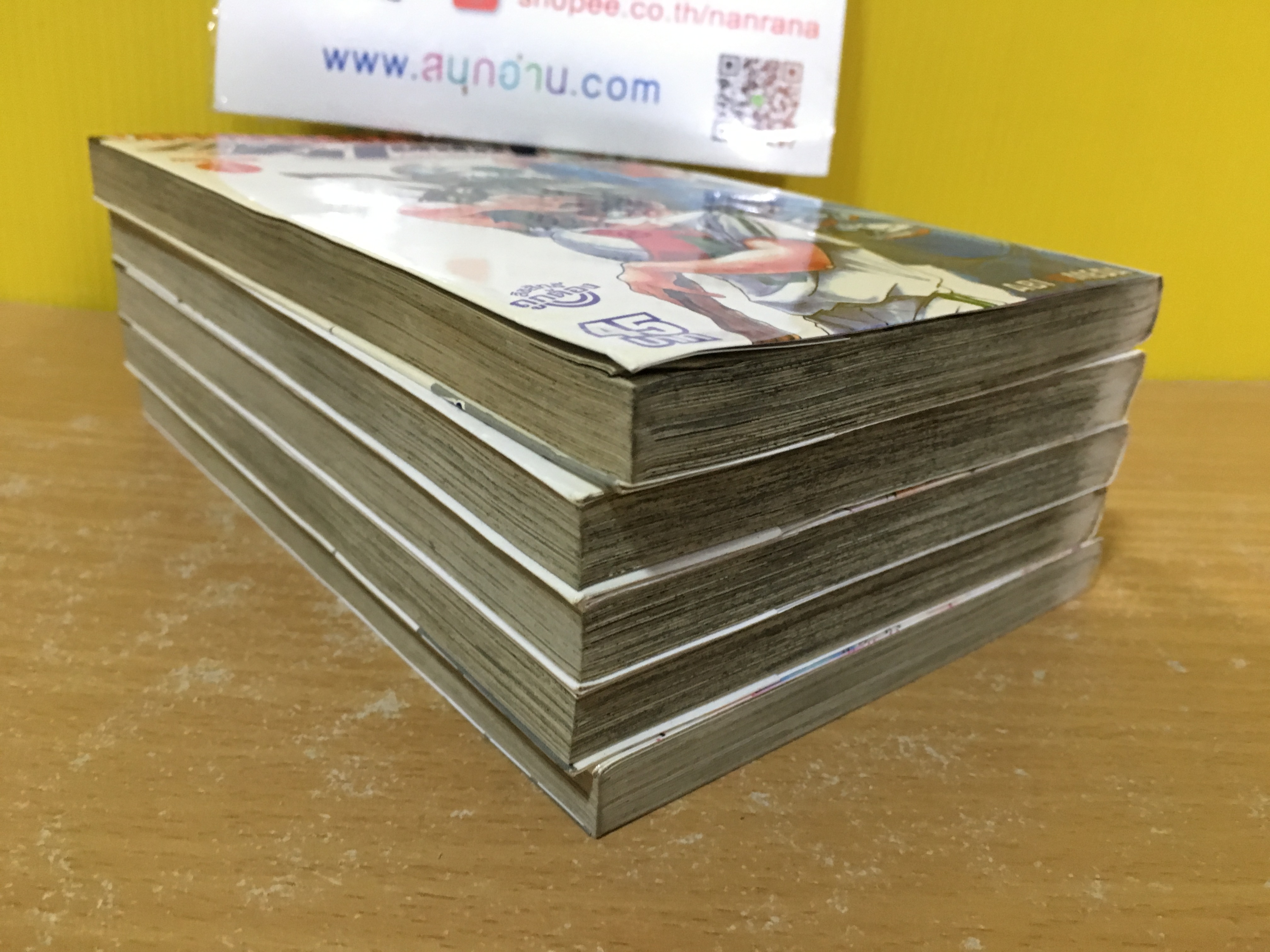 เต็มเหนี่ยว full set 1-5 จบ
