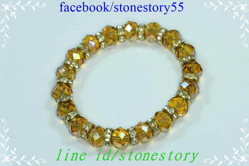 กำไลคริสตัลเหลือง