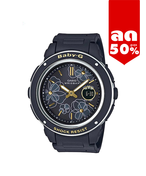 CASIO BABY-G นาฬิกาข้อมือ นาฬิกากันน้ำ นาฬิกาของแท้ ประกันศูนย์ CMG 1 ปี รุ่น BGA-150FL-1A นาฬิกาสีดำ
