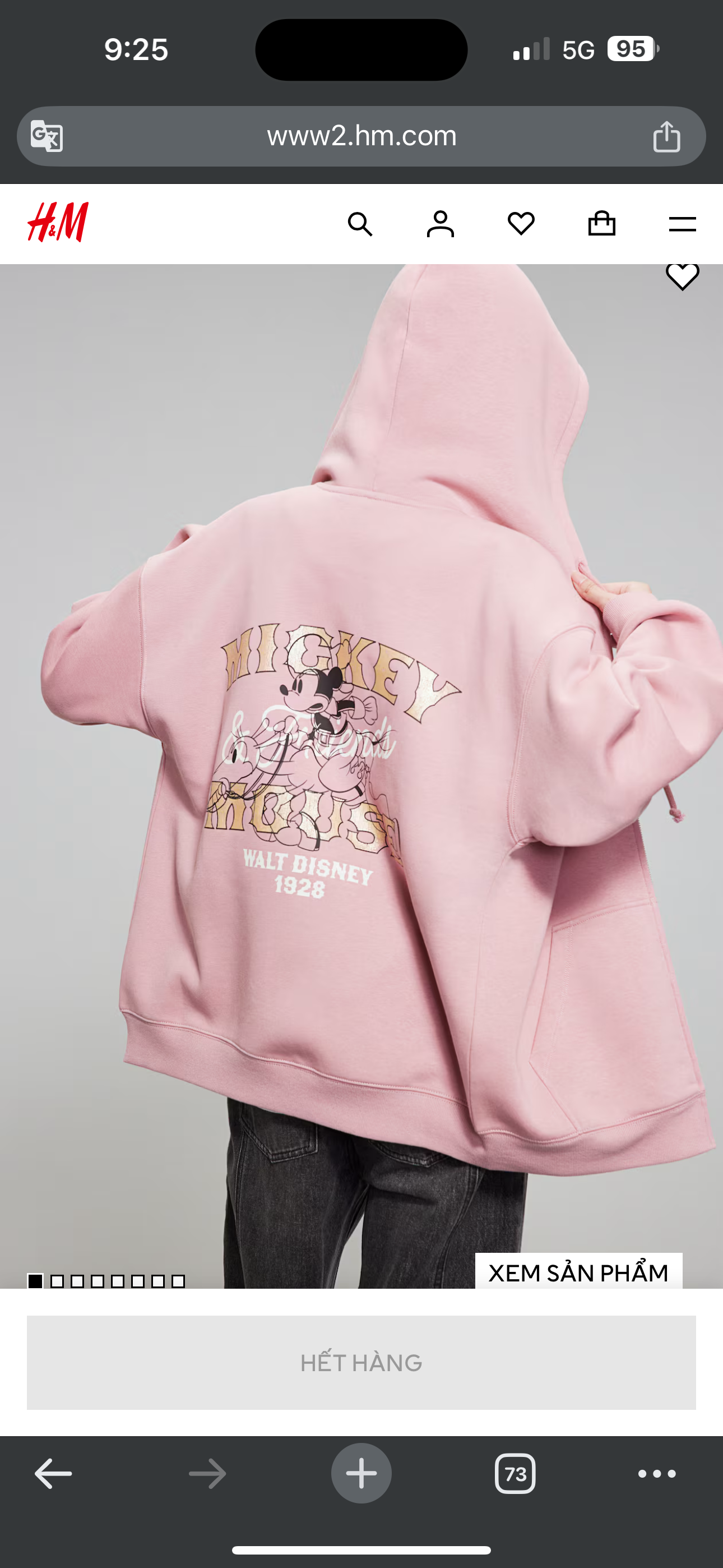 เสื้อฮู้ด สเวตเตอร์ กันหนาว Mickey Saddle up H&M DISNEYLAND PARIS mickey candy เสื้อมิคกี้ เม้าส์ Mickey mouse mickey mouse งาน DISNEYแท้ สีเบจ สำเนา ชมพู