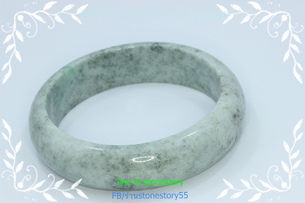 กำไลหยกแท้เนื้อวุ้น6.0