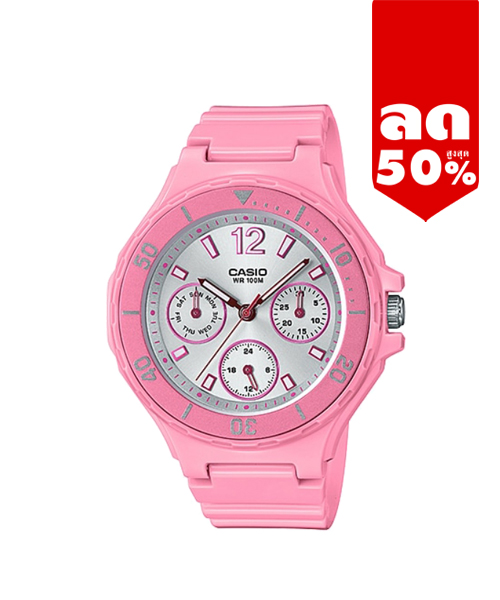 CASIO นาฬิกาคาสิโอ นาฬิกาข้อมือ นาฬิกากันน้ำ นาฬิกาของแท้ ประกันศูนย์ CMG 1 ปี รุ่น LRW-250H-4A3 นาฬิกาสีชมพู