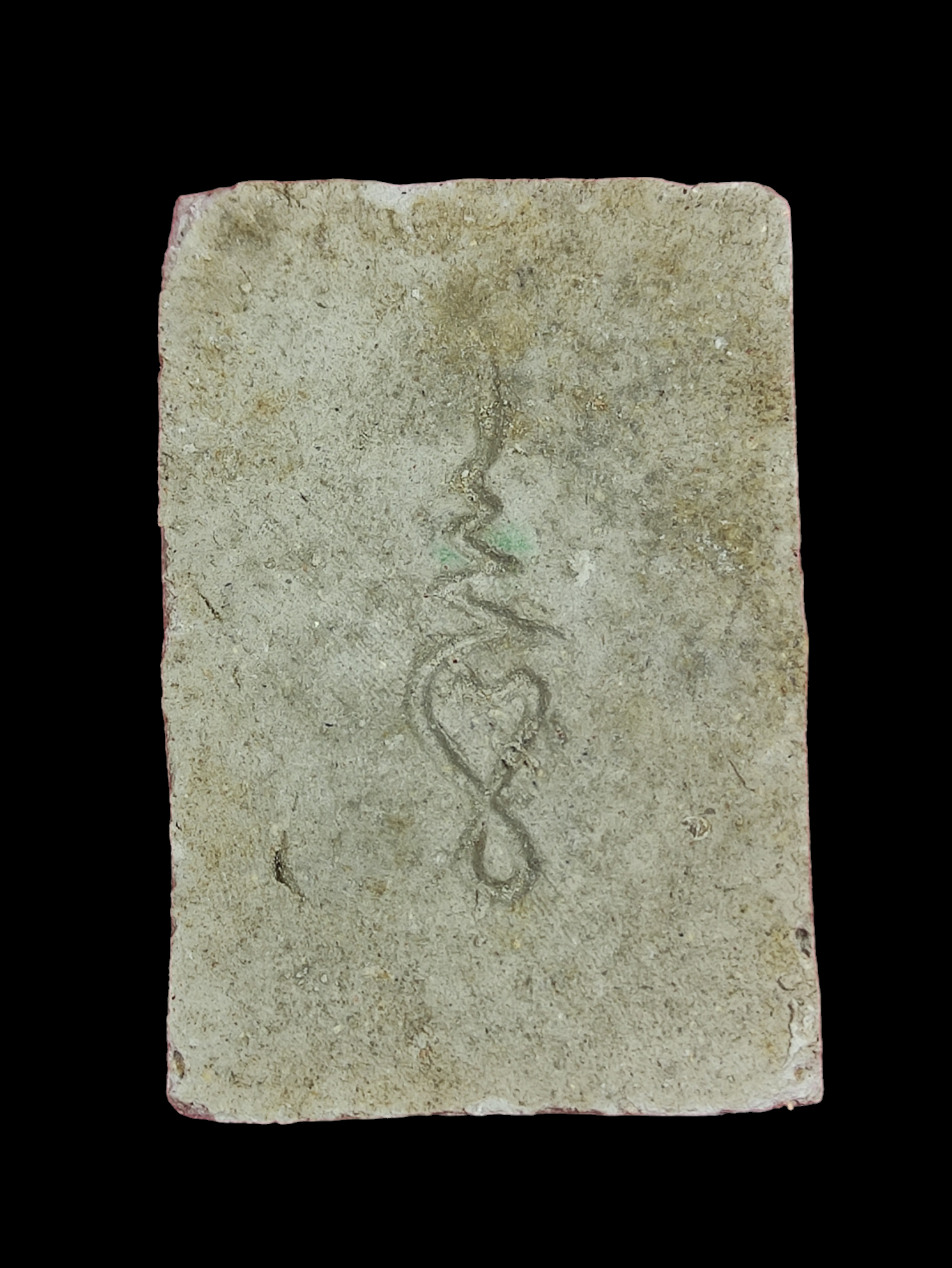 สมเด็จหลังยันต์เฑาะหลวงพ่อจ้อยวัดศรีอุทุมพร พร้อมรูปถ่าย