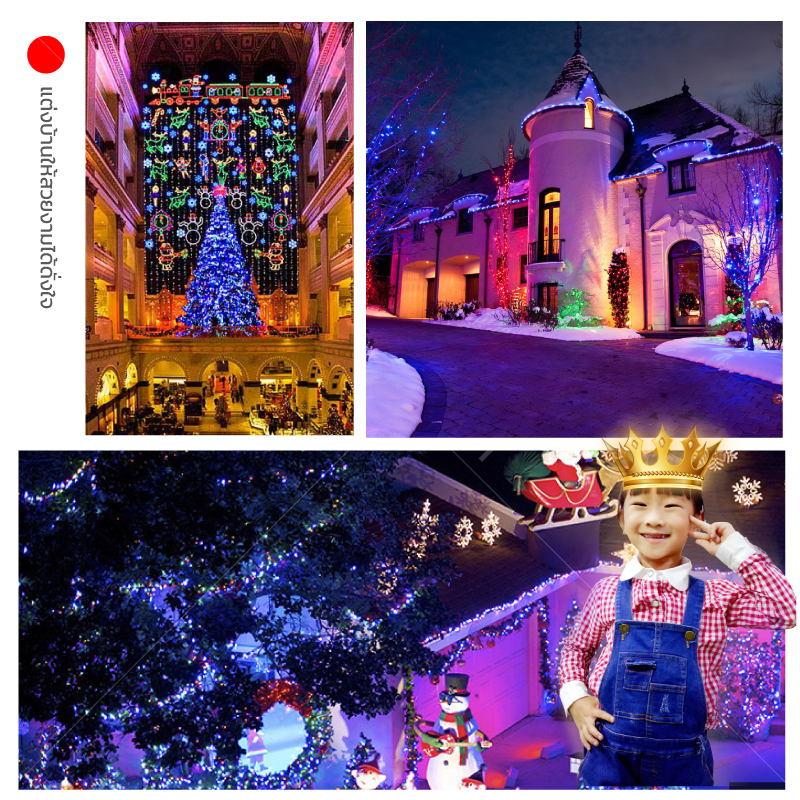 ไฟเชอรี่สีรวมRGB ไฟเชอรี่LED ไฟประดับตกแต่งตามงานเทศการต่างๆ