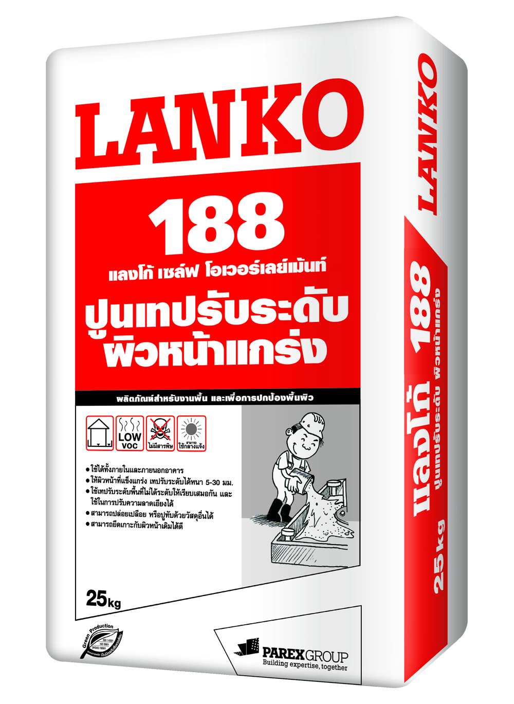 LANKO 188 LANKOSELF OVERLAYMENT ปูนเทปรับระดับ ผิวหน้าแกร่ง