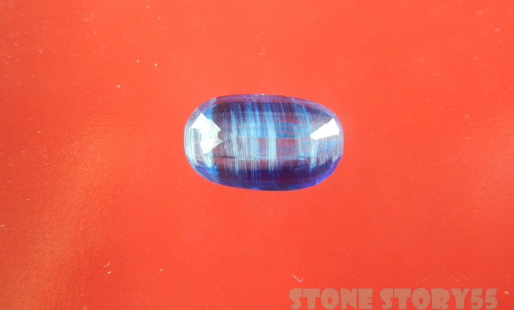 ไคยาไนท์