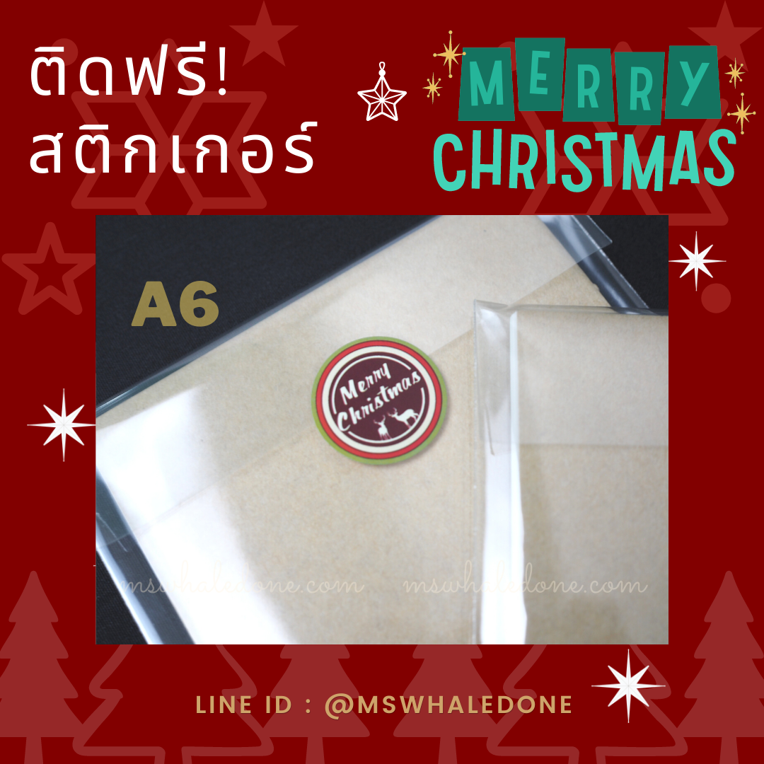 (ซื้อ4แถม1คละได้) ฟรี! แพคพร้อมแจกเทศกาลต่างๆ สมุดปกคราฟA6/A5 ไส้ในไม่มีเส้น/มีเส้น/จุด(เลือกได้) ปกไม่มีลาย กระดาษไส้ในถนอมสายตา แฮนเมด เย็บเชือก