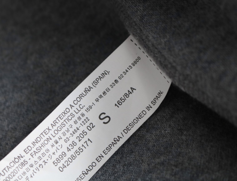 เสื้อโค้ท เสื้อโค้ทกันหนาว โค้ทวูล tailored knot coat สีเบจ แบรนด์ STRADIVARIUS สำเนา
